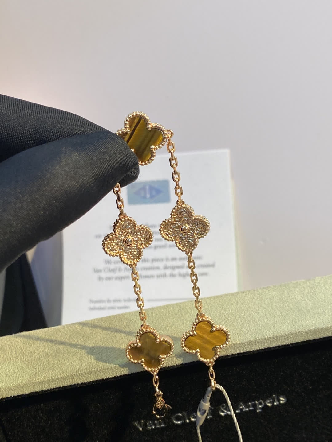 Van Cleef & Arpels Vintage Alhambra Yellow Gold Tiger's Eye Bracelet